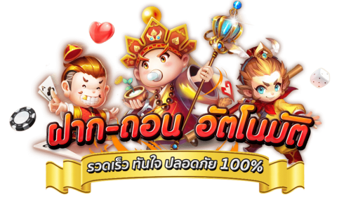 COINX888 เดิมพันคริปโตเคอเรนซี่สู่ความมั่งคั่ง